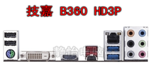 IO I/O   ÷Ʈ  귡Ŷ, Ⱑ Ʈ B360 HD3P 